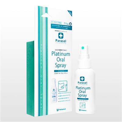 【動物用】プラチナオーラルスプレー(パラソルヘルスケア)