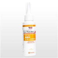 【動物用】無香料イヤーパウダー(パラソルヘルスケア)