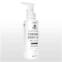 【動物用】高濃度セラミドボディジェル(パラソルヘルスケア)