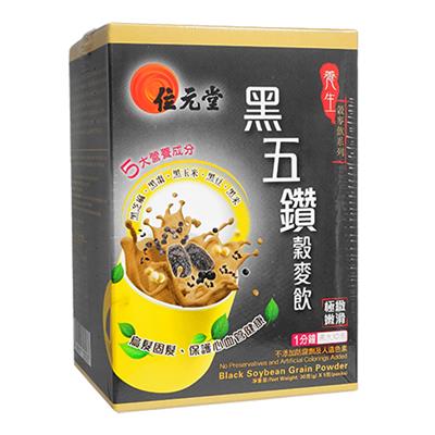 黒豆穀物パウダー(位元堂)