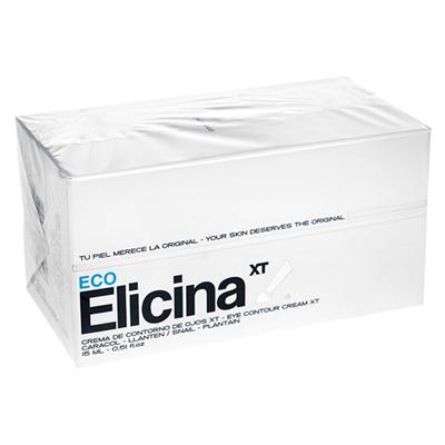 XTアイコンツアークリーム(EcoElicina)