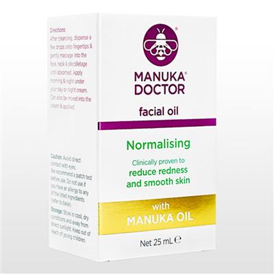 ノーマライジングフェイシャルオイル(マヌカドクター)