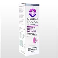 (マヌカドクター)アピナリッシュ・ポリッシングフェイシャルエクスフォリエーター