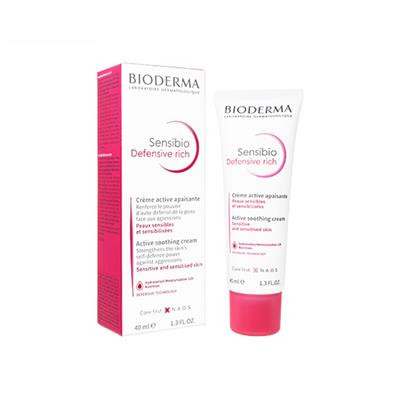 サンシビオリッチクリーム(Bioderma)