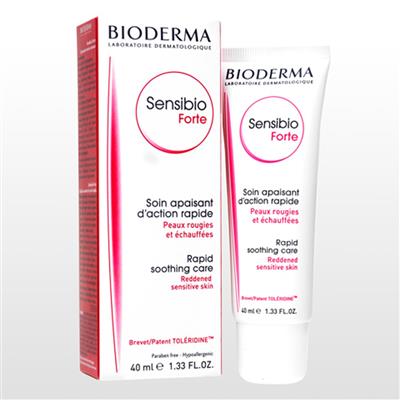 サンシビオフォルテクリーム(Bioderma)