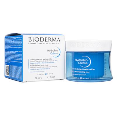イドラビオクリーム(Bioderma)