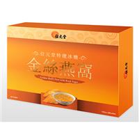 ゴールデンバーズネストウィズロックシュガーギフトセット(位元堂)