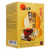 黒糖ジンジャーティー(位元堂)