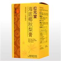 シーココナッツ&ペアーシロップ(位元堂)