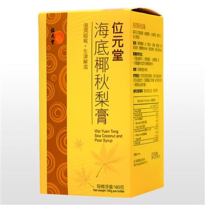 シーココナッツ&ペアーシロップ(位元堂)