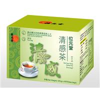 ハーバルティー(位元堂)