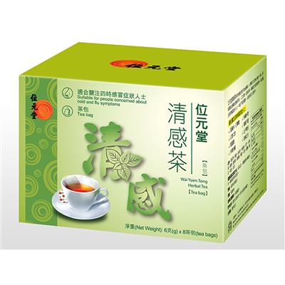 ハーバルティー(位元堂)