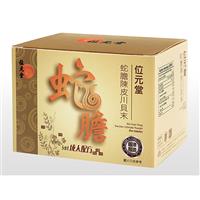 蛇膽陳皮川貝末・大人用(位元堂)