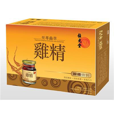 至尊虫草鶏精(位元堂)