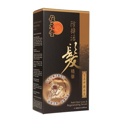 アンチヘアロス&リジェネレーティングセラム(位元堂)