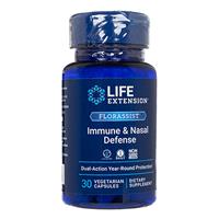 フローアシストナザール(LifeExtension)