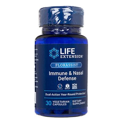 フローアシストナザール(LifeExtension)