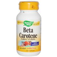 天然ベータカロチン(NATURESWAY)