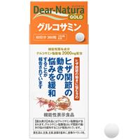 ディアナチュラゴールド　グルコサミン