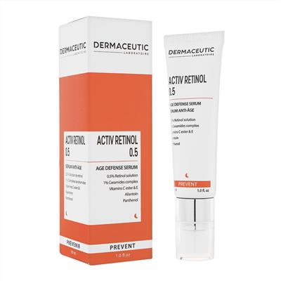 アクティブレチノール(Dermaceutic)