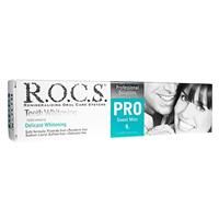 ロックス歯磨き粉PRO デリケートホワイトニングトゥースペースト(R.O.C.S.)