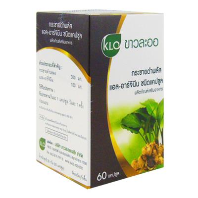 クラチャイダムプラスLアルギニン(KHAOLAOR)