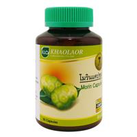 ノニ Morindaカプセル(KHAOLAOR)