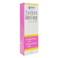 ヤンヒーベビーフェイスクリーム