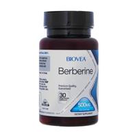 ベルベリン(Biovea)