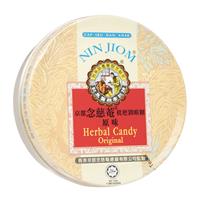ハーブキャンディー(NinJiom)