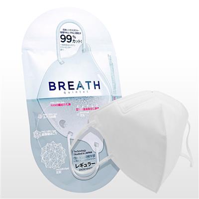 ブレスマスク(ホワイト)