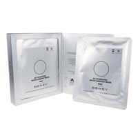 GFハイドロジェルモイスチュアライジングマスク(Benev)