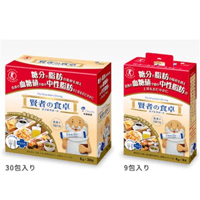 賢者の食卓ダブルサポート