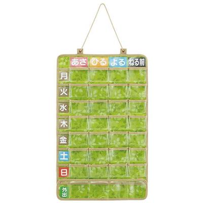 お薬ポケット 1週間 JDP1