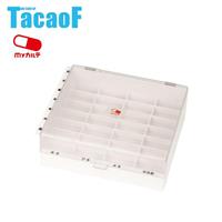 テイコブ(TacaoF) Myカルテ くすり整理キープケース HEC03