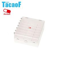 テイコブ(TacaoF) Myカルテ くすり整理ボックス HEC04