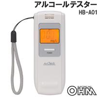 OHM アルコールテスター HB-A01