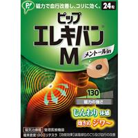 ピップエレキバンM