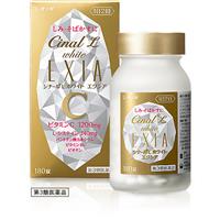 シナールＬホワイトエクシア