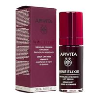 ワインエリクシール・リフトセラム(Apivita)