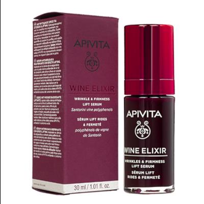 ワインエリクシール・リフトセラム(Apivita)