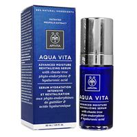 アクアヴィータ・モイスチャーセラム(Apivita)