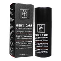 メンズケア・フェイス&アイクリーム(Apivita)