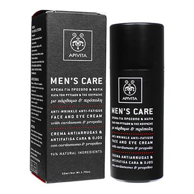 メンズケア・フェイス&アイクリーム(Apivita)