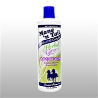 メインテイル・ハーバルグロコンディショナー