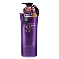 サロンケア・ストレートニングアンプル[Kerasys]