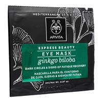 アイマスク(Apivita)