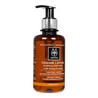 トニングローション(ノーマル・ドライスキン)(Apivita)