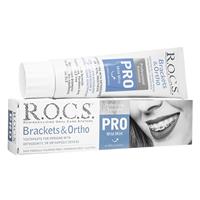 ロックス歯磨き粉PRO ブラケット&オルト(R.O.C.S.)