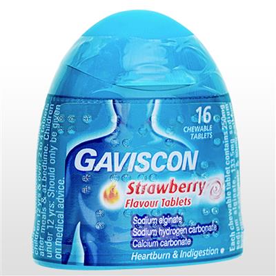 ガビスコン・ストロベリータブレット・ハードパック